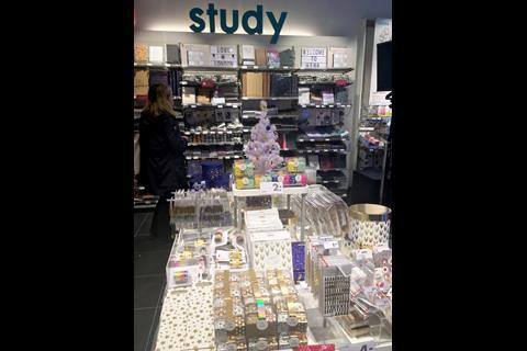 Hema Tottenham Court Road